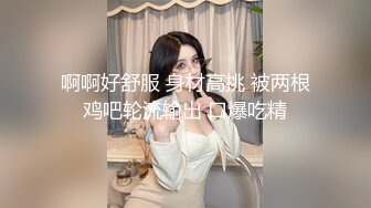 【新片速遞】漂亮妹子穿漏屁股开档黑丝加上笔直大长腿流口水欲火旺盛，极致诱惑性感撩人，猛烈插进逼逼冲击深入浪叫【水印】[1.78G/MP4/35:58]