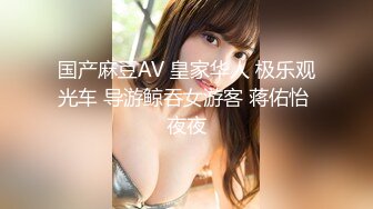 【精品偷拍】偷窥多位制服高跟美女极品白虎一线天美鲍 (3)