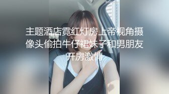 唯美口活系列 喜欢的不要错过62