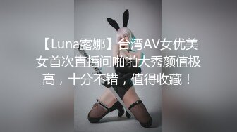 【网友投稿良家自拍】24岁170cm女友，甜美可爱，酒店做爱享受跪式口交，后入这白臀