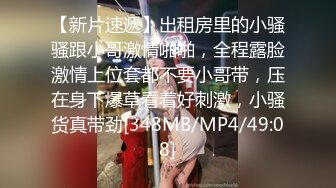 超骚的少妇露脸让小哥亲着小嘴揉奶玩逼，淫声荡语