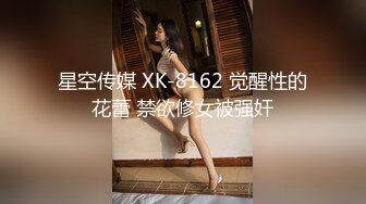 当老师的骚老婆轻熟妇被单男干