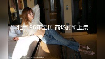 [MP4/ 625M] 甜美萌萌小美女好诱人啊 苗条白嫩笔直美腿楚楚动人风情顶不住沦陷鸡巴立起来妹子