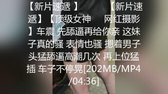 ❤️❤️弟弟刚买了个硅胶d娃娃，准备试用，姐姐翘起屁股躲被窝，大屌后入一顿操，呻吟被发现，还是姐姐屁股爽