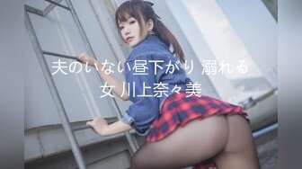 HEYZO 2800 アナル開発希望！な熟女の願い叶えます！！ – 上原ゆあ