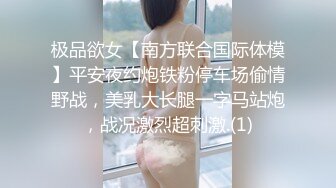 -麻豆传媒 MCY0197 操她的刀子嘴豆腐逼 苏念瑾