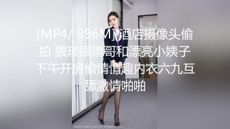 大神灌醉黑丝美女同事偷偷操她的小嫩B❤️事后被她发现差点去做牢❤️还好虚惊一场[MP4/610MB]