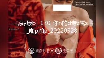 【重磅推荐✨onlyfans女神】▶▶欧美高质量网红❤️Shunli Mei❤️高颜值极品身材 风格百变 (5)