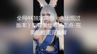 果冻传媒91KCM-151职业色影师诱惑少女拍裸照