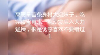 【极品爆乳完美露脸】甜美尤物『Ruby』与小胡子男友的花样性生活①各种服装场景激情做爱 花样各异 超刺激 (3)