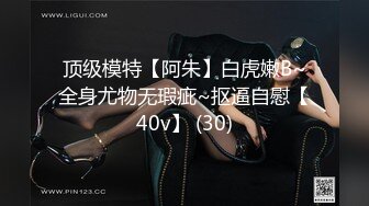 [MP4/ 702M] 泰国约妹大长腿颜值美女吊带透视装3P啪啪，白皙大奶交舔屌