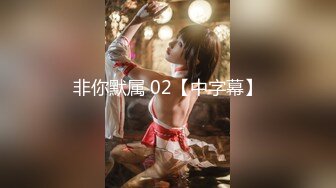 [MP4]超人气爆乳貌美少女『小桃酱』庆生变挑战 新鲜的玩法 奶油肉棒 你下面吸的这么紧啊