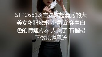 抹胸熟女试衣