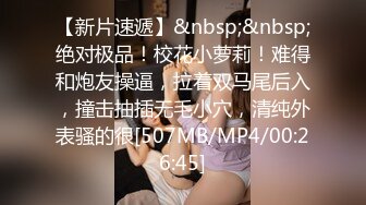 商场女厕偷拍 破洞牛仔裤美女的小黑B 一边抽烟一边玩手机