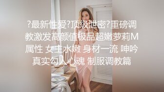 香艳人妻一边自慰，淫妻老公一边引导刺激