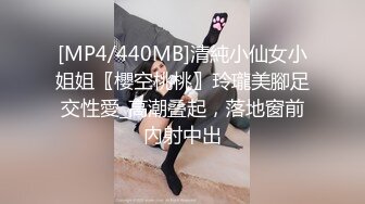 MDX-0236-02_哆啦AV梦春节特辑EP2_青梅竹马淫乱3P官网-沈娜娜