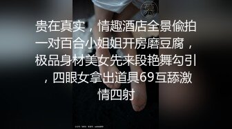 ✨韩国高质量黑丝高跟情侣「henry_sera」「sarah579」OF私拍 私人瑜伽教练的性爱课程