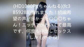 FC2PPV 4401628 【無修正】【膣内爆射】韓国アイドルＩllitのイ〇ハ激似エロカワ美●女♡バチクソ感度MAX!!!悶絶フェラチオ100％吸着力