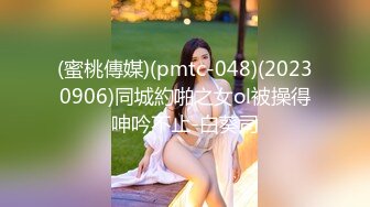 【抖音】【广场舞】轻舞玉女_梅儿-----知名熟女转战抖音[二] (2)