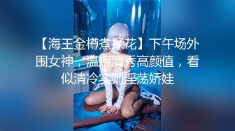 OnlyFans臀控福利【cutefruit18】极品巨臀~视觉效果拉满~坐脸视角自慰【269V】 (163)