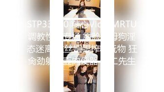 【极品❤️美少女】精主TV✿ 馒头B萝莉女儿玉足榨精 黑白双丝性感诱人 透过美腿意淫迷人裂缝 湿嫩粉穴隐约泛汁 无情榨射[508MB/MP4/31:34]