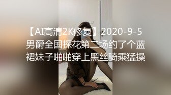 [MP4/ 1.33G]&nbsp;&nbsp;权少很骚呐，漂亮小少妇，风情万种超有女人味，肤白貌美，女上位浪叫震天真是骚