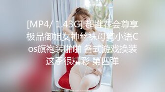 【国产】重磅福利极品颜值的国模美女-于子涵与大长屌摄影师沙发无套啪啪