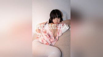 [MP4]极品颜值大耳环美女啪啪按头深喉口交骑坐后入大力猛操呻吟诱人