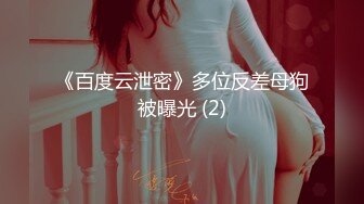 抖音巨乳网红李雅晚上寂寞难耐小区附近溜达搭讪18岁楞青小伙把他带回家玩弄，满足她的兽欲