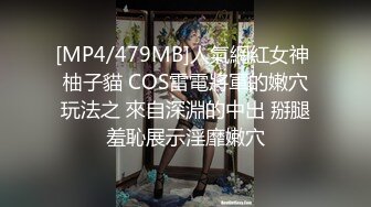 寸头精壮小夥约个清纯漂亮村妹小宾馆啪啪,壹脸呆萌十分可爱