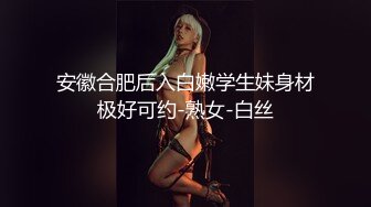 [MP4]最新精品大作成人站非常火的匈牙利99年生极品大波美女Darcia Lee练瑜伽时被进入足交打炮画面诱人