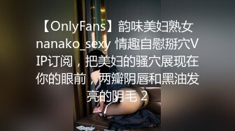 超级清纯可爱的乖乖女,奶子不大[一脸无辜的样子]被迫舔主人的脚和鸡巴的样子太可人儿了