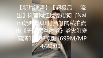 最新强势极品流出▶▶▶OnlyFans露脸撸铁健身女神♡♥【一元】♡♥订阅私拍，裸奶健身足交紫薇啪啪一线天美鲍太诱惑了 (4)