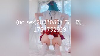 [MP4/ 146M]&nbsp;&nbsp;带情趣手铐，后入极品蜜桃臀，无毛小骚逼，大屌操的多是白浆，撑爆小骚穴