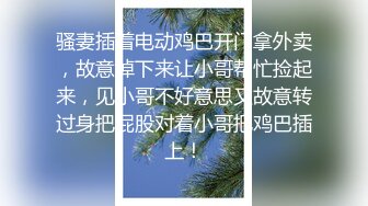 【粉丝福利,上下都推荐】墨镜小哥带朋友在家开操(上) 