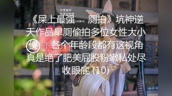 被丈夫上司侵犯的第7天，我丧失了理性…。