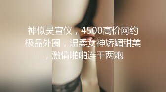 【新片速遞】&nbsp;&nbsp; ✨可爱清纯极品女神「highsstn」OF露脸私拍，男友用好粗的大屌抽插我，射在我阴唇上后还能输出[51.8MB/MP4/8:49]