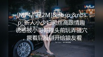 ★☆极品厕拍★☆美女如云服装城逼脸同框偸拍数位女神级小姐姐方便，茂密阴毛，性感美腿，一线天馒头美鲍，亮点多⭐ (6)