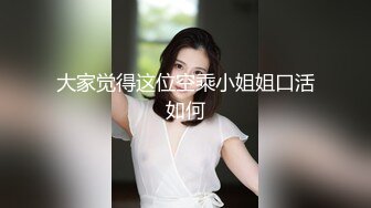 年轻眼镜御姐范妹子，日常性爱展现吹拉弹唱各项性技