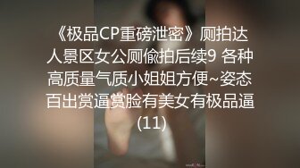 [MP4/ 1.43G]&nbsp;&nbsp;这妹子约了还不太开心，满脸愁容，镜头面前温柔口交