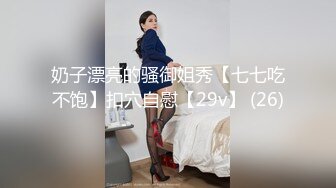 [MP4/ 754M]&nbsp;&nbsp;纹身猛男3P漂亮美乳泰国靓妹 把小骚货操爽了才是最好的沟通