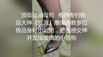 大肚子孕妇 啊啊我不行了 吃鸡舔菊花 被多姿势输出 最后颜射一脸