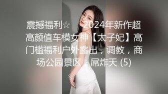 漂亮黑丝伪娘 性感睡衣搭配丝袜高跟在商场露出 还把自己振射 我承认是有那么亿点点烧啦