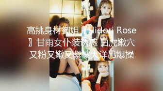 性感内衣的热红发女孩骑着公鸡和甜蜜的呻吟