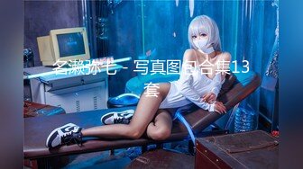 高颜值留学生妮可新作onlyfans原版：浴池激情啪啪