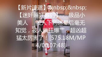 [MP4/ 1.38G] 淫荡小娇娃，几个年轻嫩妹跟小哥们玩群P，黑丝情趣女仆，交大鸡巴让小哥揉奶玩逼道具插