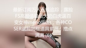 [MP4/ 1.46G] 无情的屌丶约操外围骚女，推到扒掉内裤舔逼，镜头前吃屌抬腿爆插，大白肥臀操的抖动