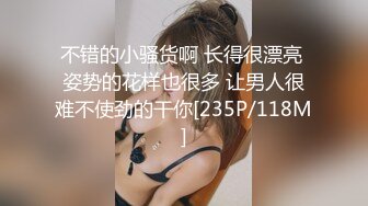 人妻老公Roubianqiqiqi的角度看过来长度粗度硬度速度力度每一下都深深入肉猛烈撞击一插到底半个小时的爆操让人妻老公一直在撸一直在爽