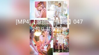 【自整理】Pornhub博主Kristen Flows  高清特写大屌开苞 操得小逼淫水直流 五套内射 精液拉丝 【NV】 (29)