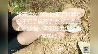 良家妇女洗脚大姐被伟哥金线打动